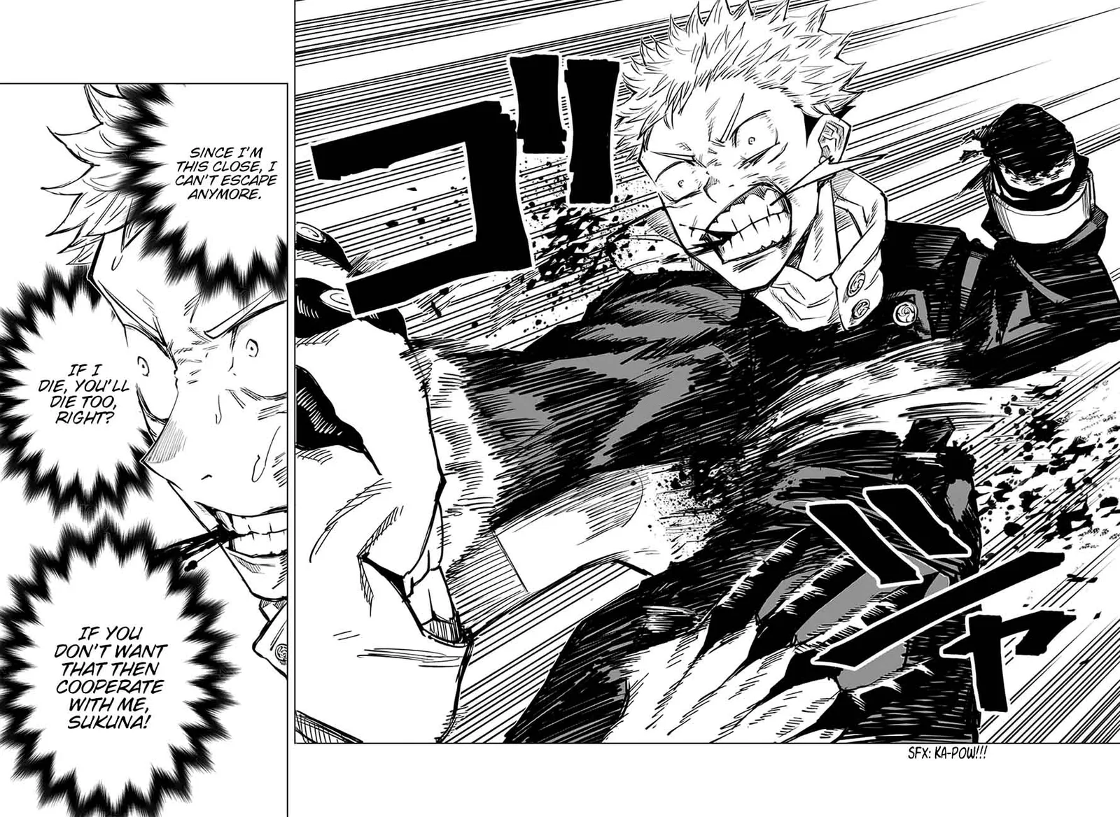JUJUTSU KAISEN Chapter 7 page 3