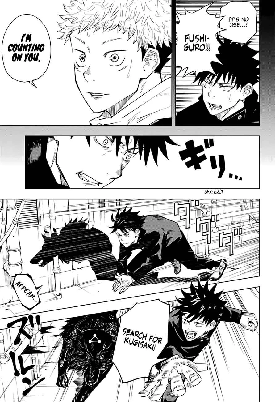 JUJUTSU KAISEN Chapter 7 page 7