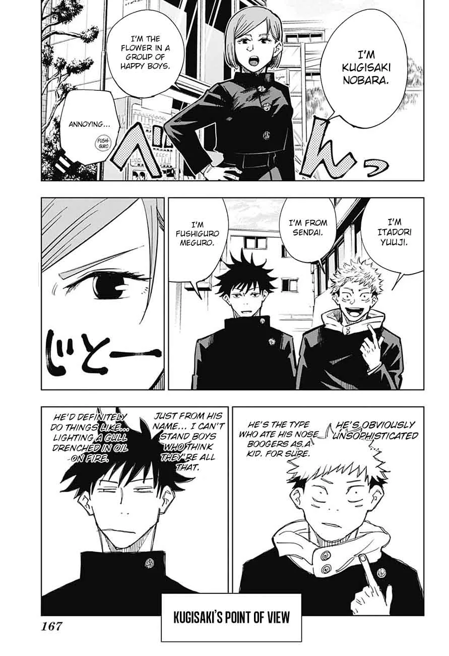 JUJUTSU KAISEN Chapter 4 page 6