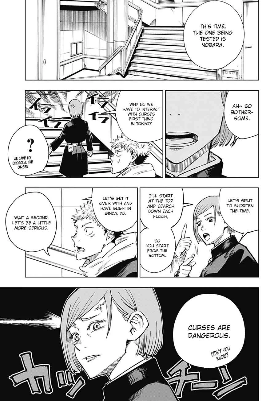 JUJUTSU KAISEN Chapter 4 page 12