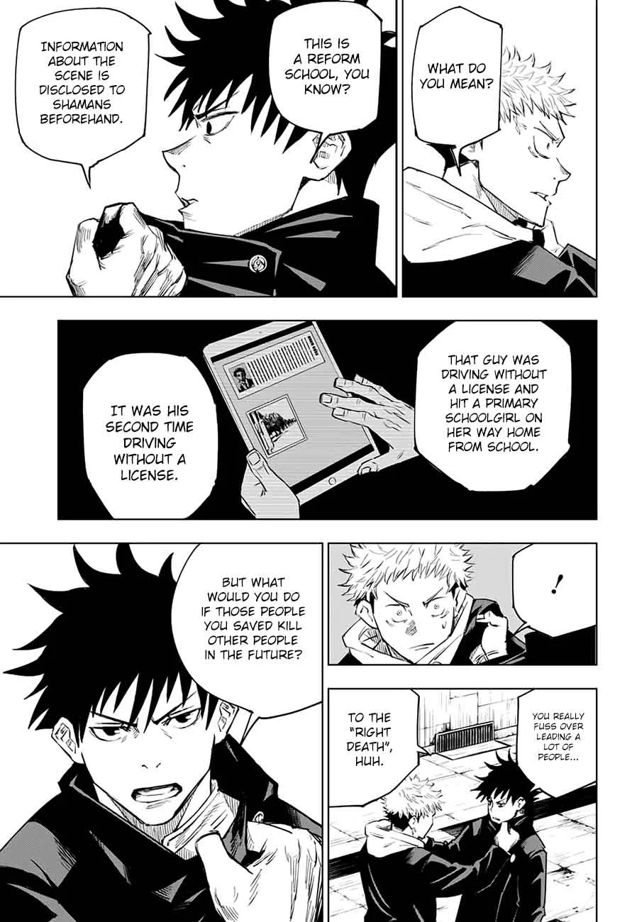 JUJUTSU KAISEN Chapter 6 page 14