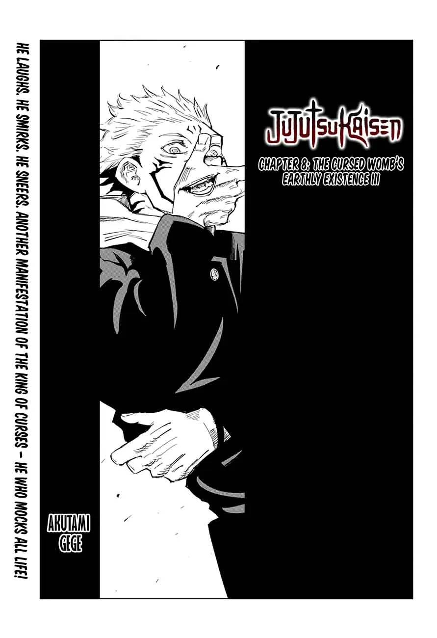 JUJUTSU KAISEN Chapter 8 page 2