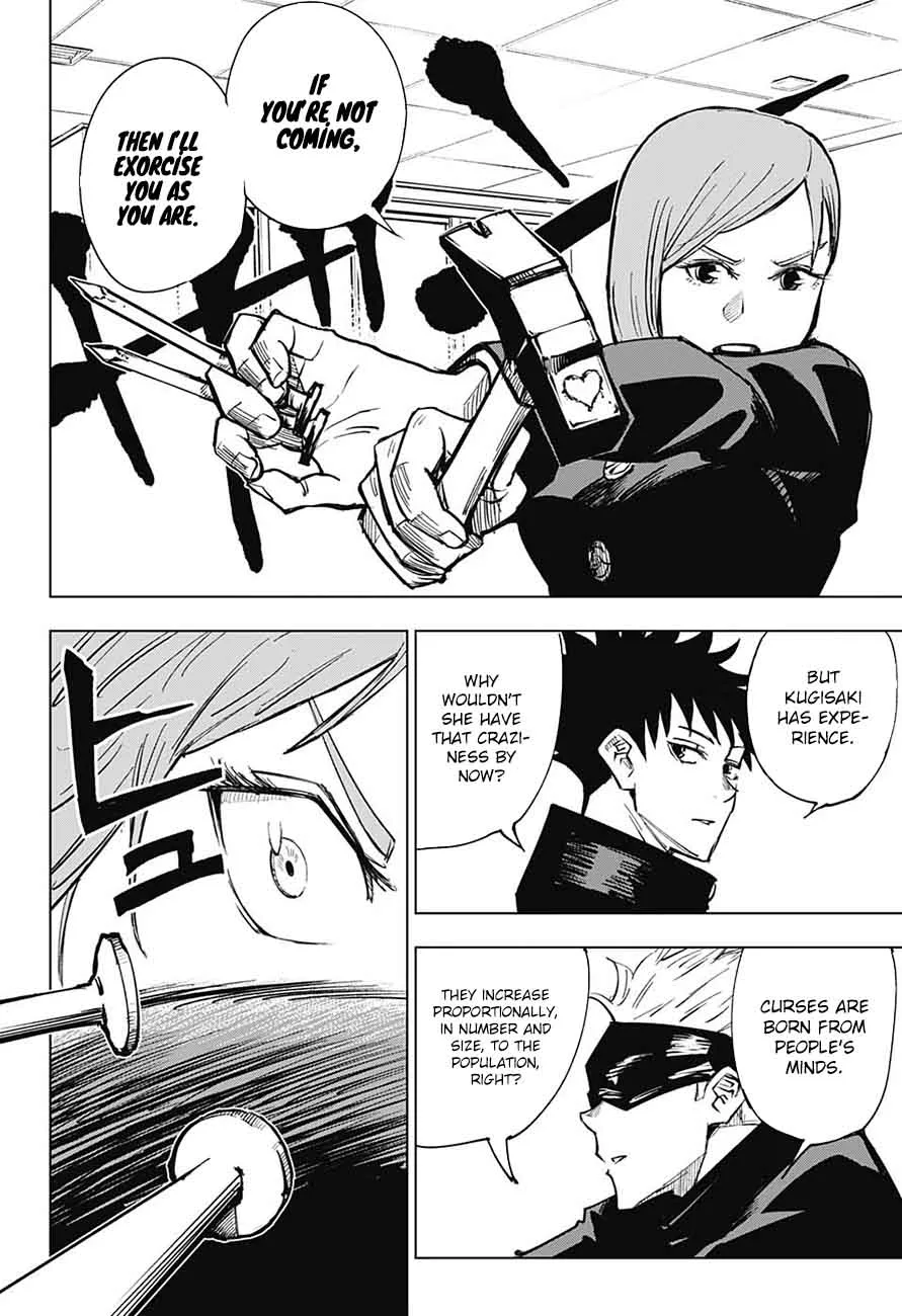 JUJUTSU KAISEN Chapter 4 page 19