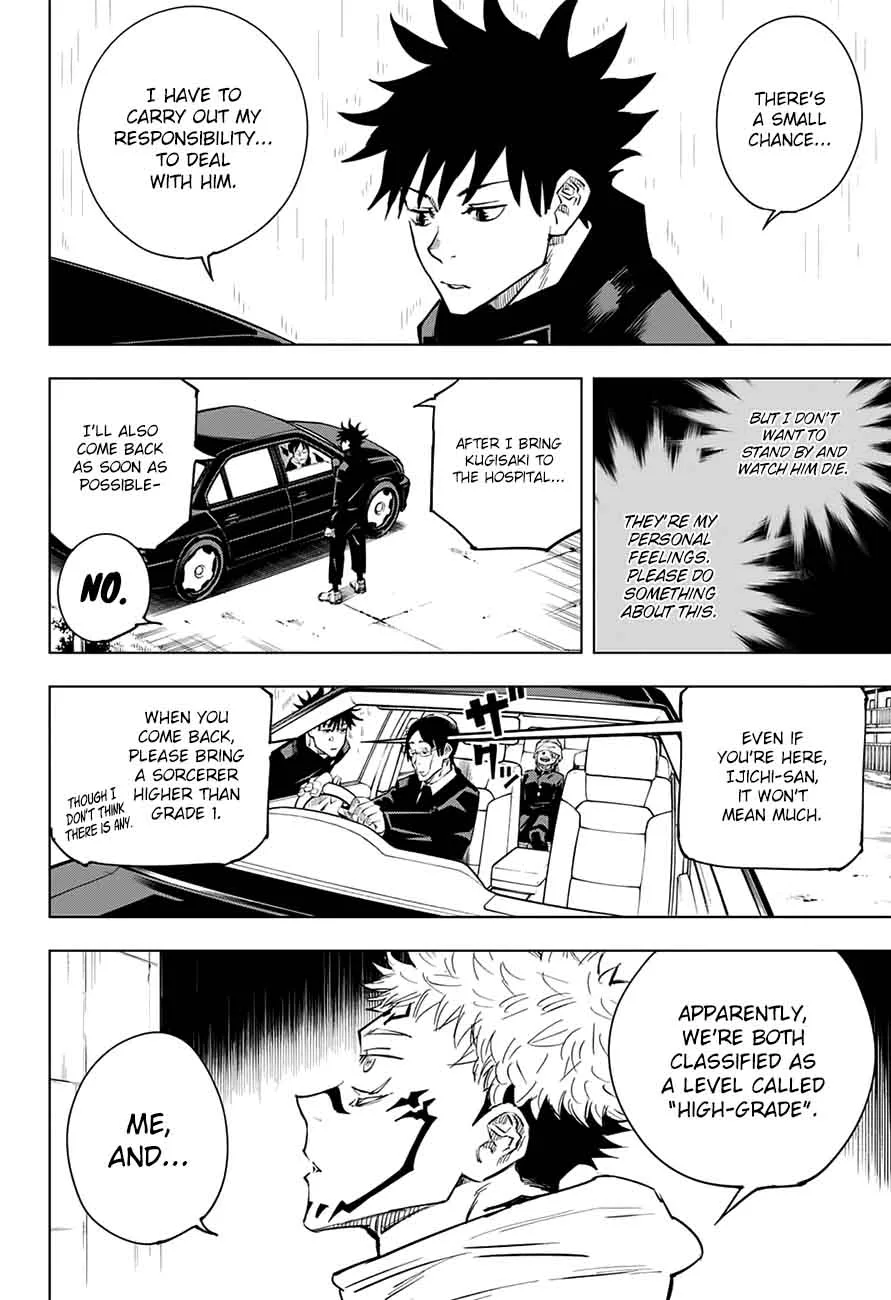 JUJUTSU KAISEN Chapter 8 page 11