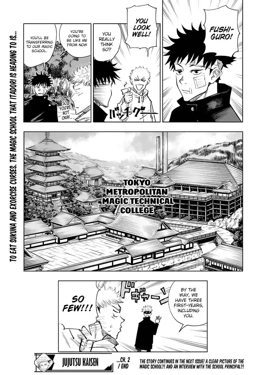 JUJUTSU KAISEN Chapter 2 page 26