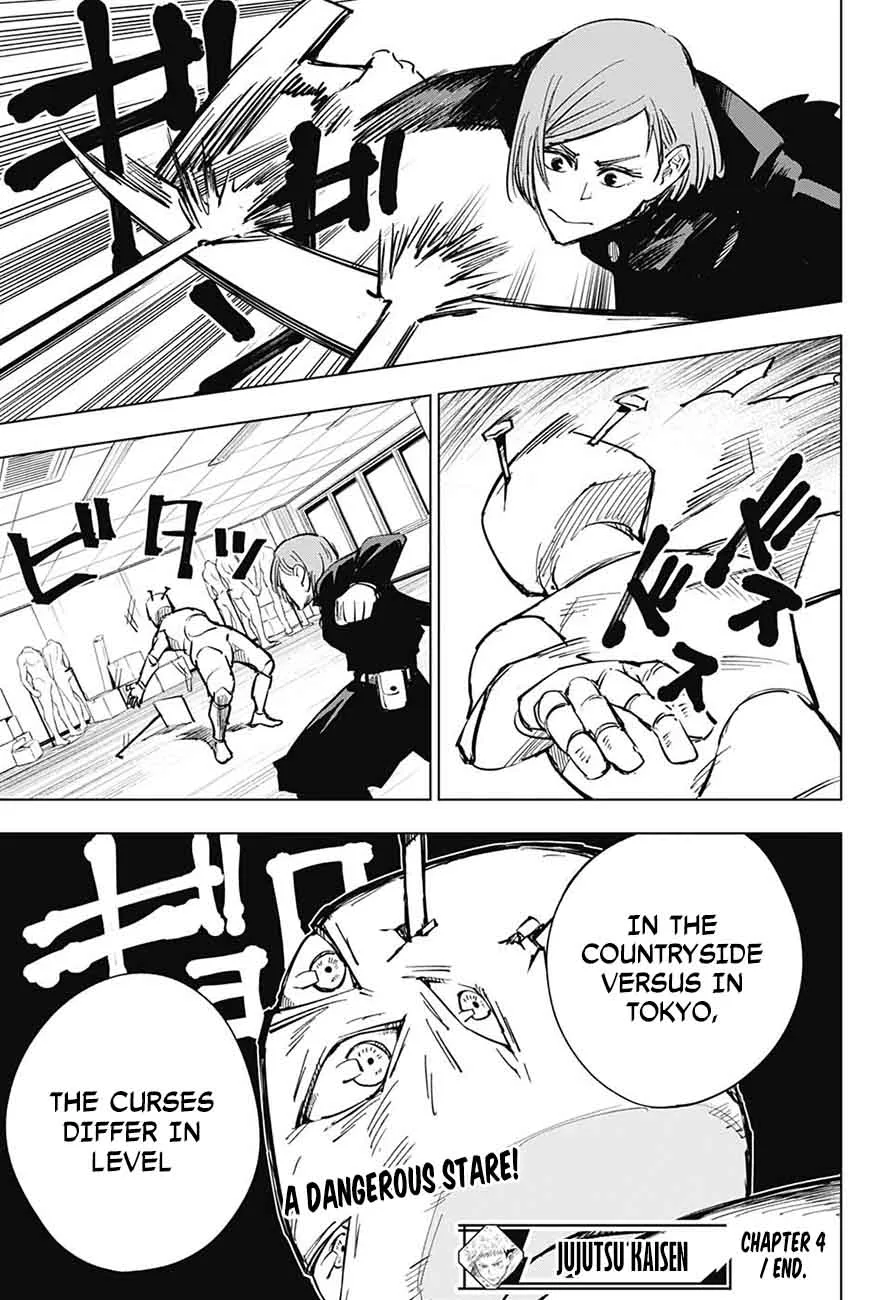JUJUTSU KAISEN Chapter 4 page 20