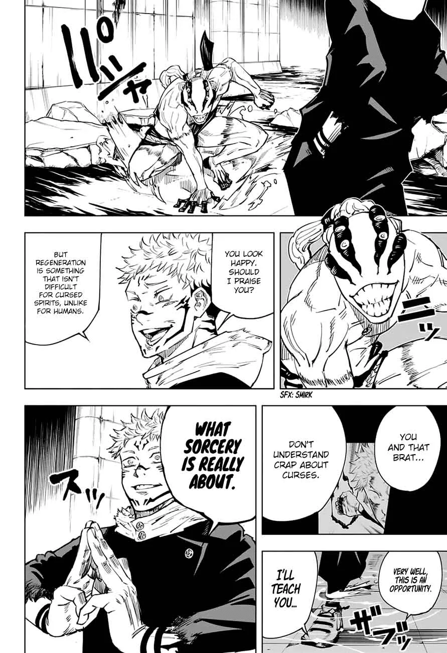 JUJUTSU KAISEN Chapter 8 page 13
