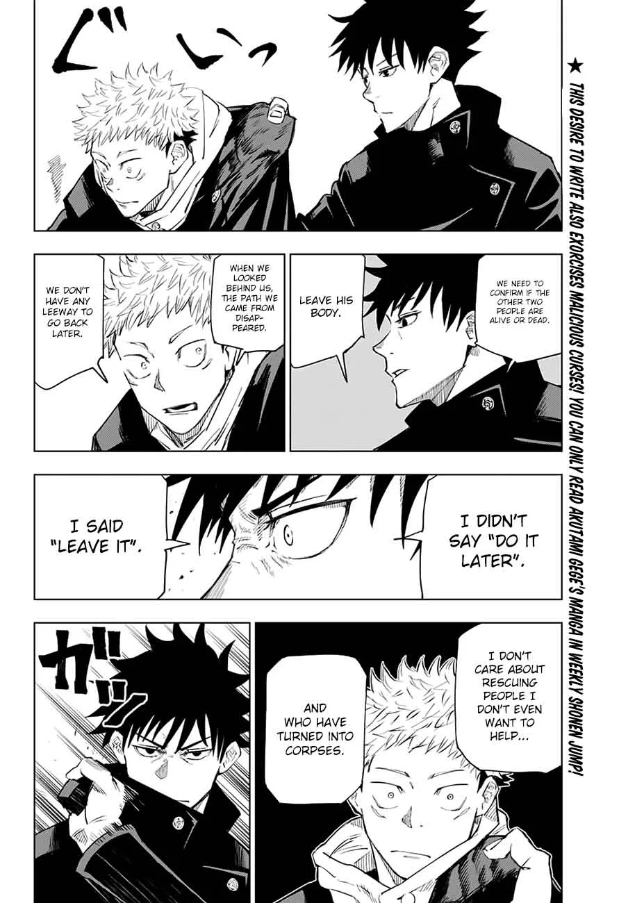JUJUTSU KAISEN Chapter 6 page 13