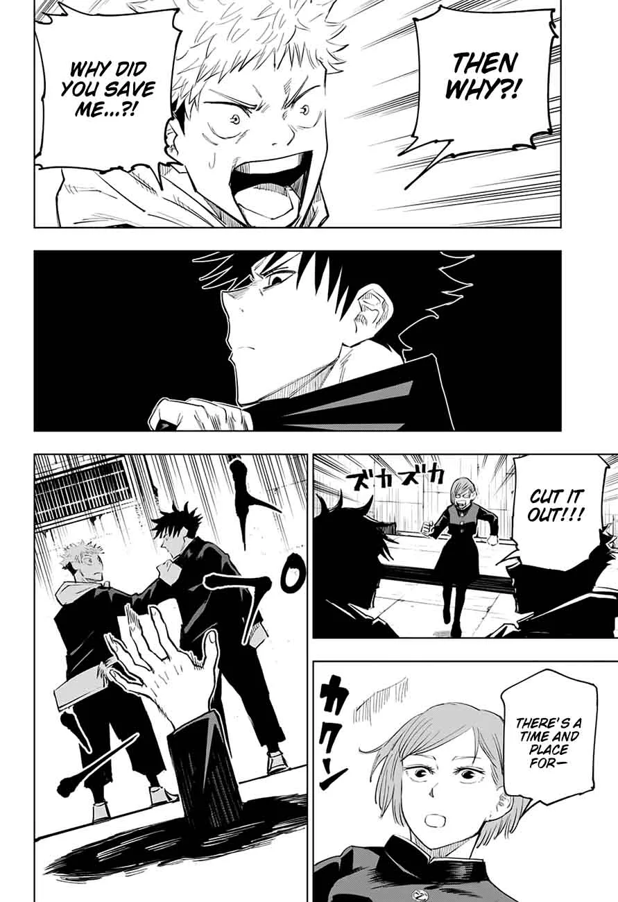 JUJUTSU KAISEN Chapter 6 page 15