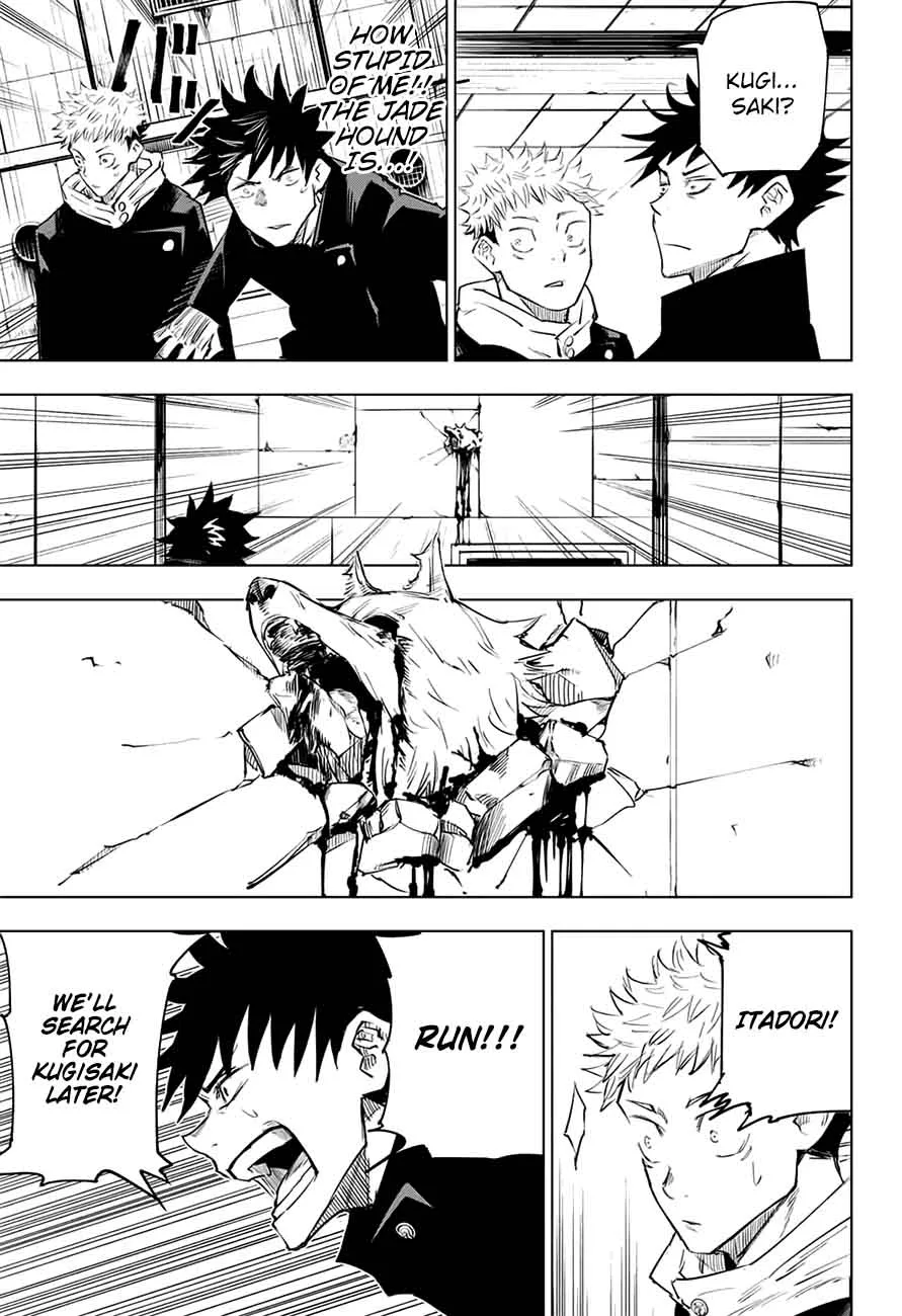 JUJUTSU KAISEN Chapter 6 page 16