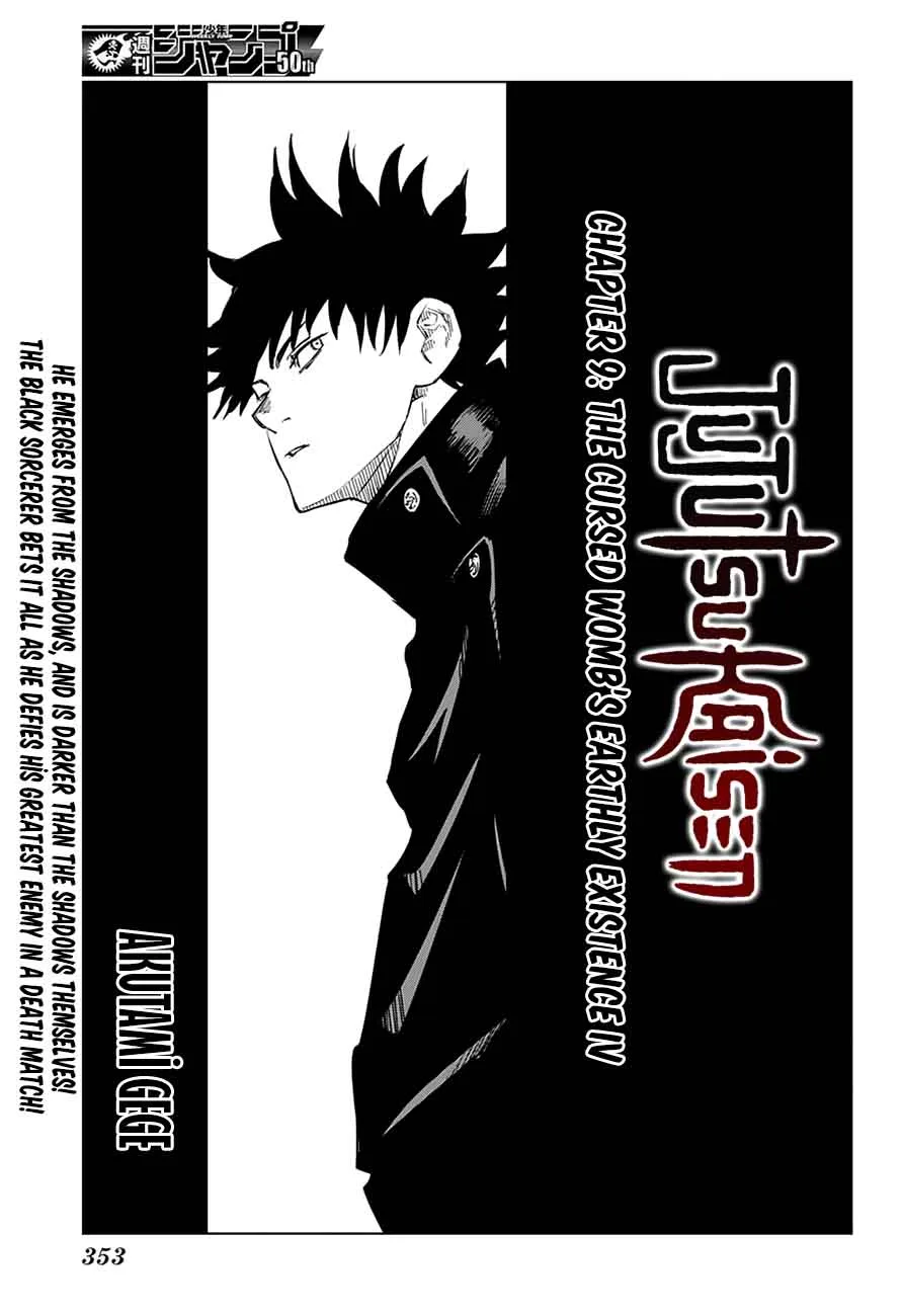 JUJUTSU KAISEN Chapter 9 page 2