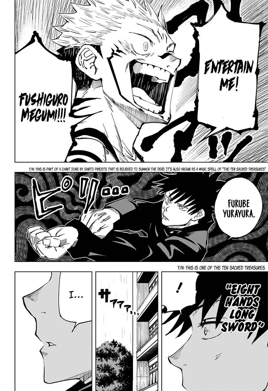 JUJUTSU KAISEN Chapter 9 page 17