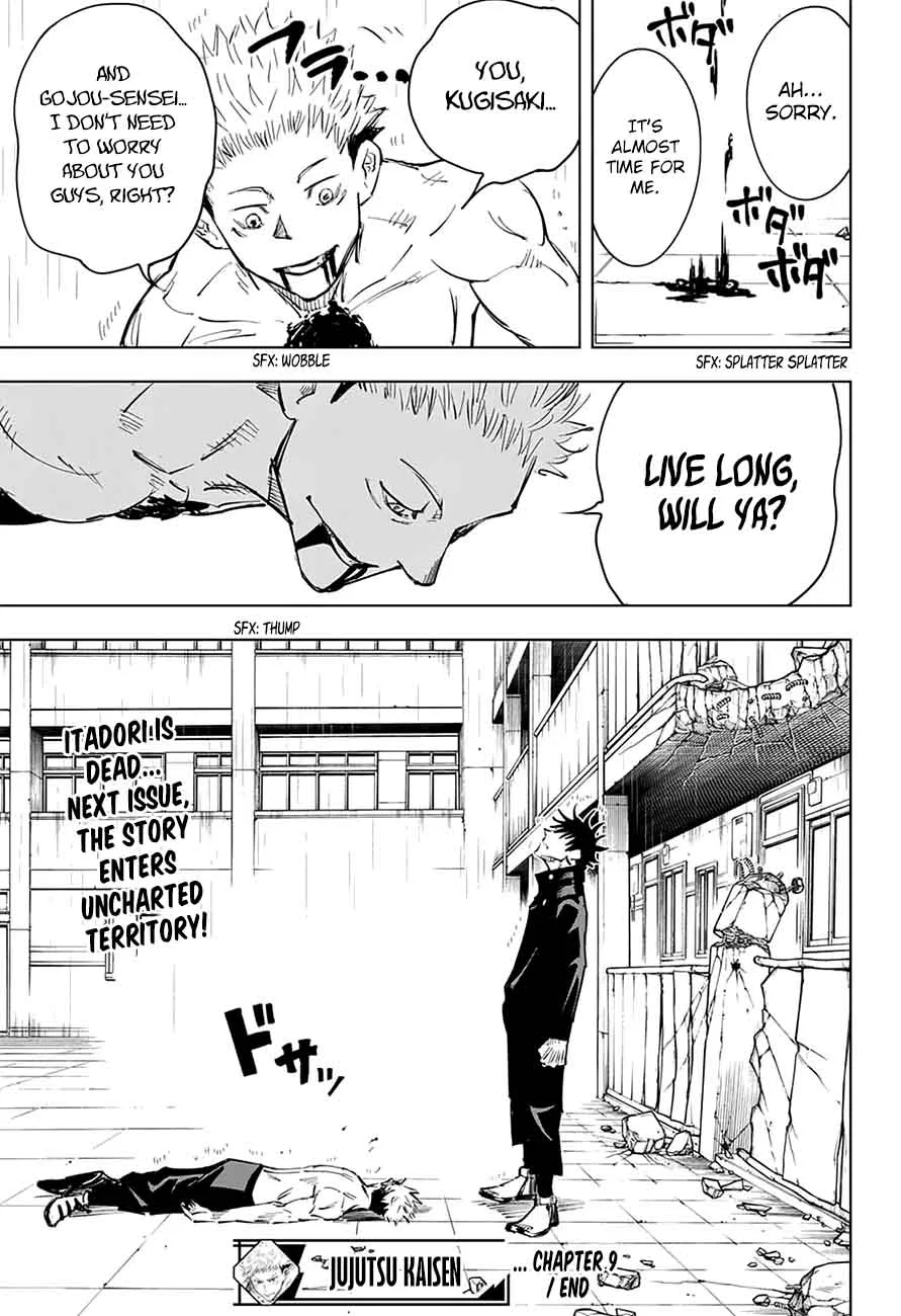 JUJUTSU KAISEN Chapter 9 page 20