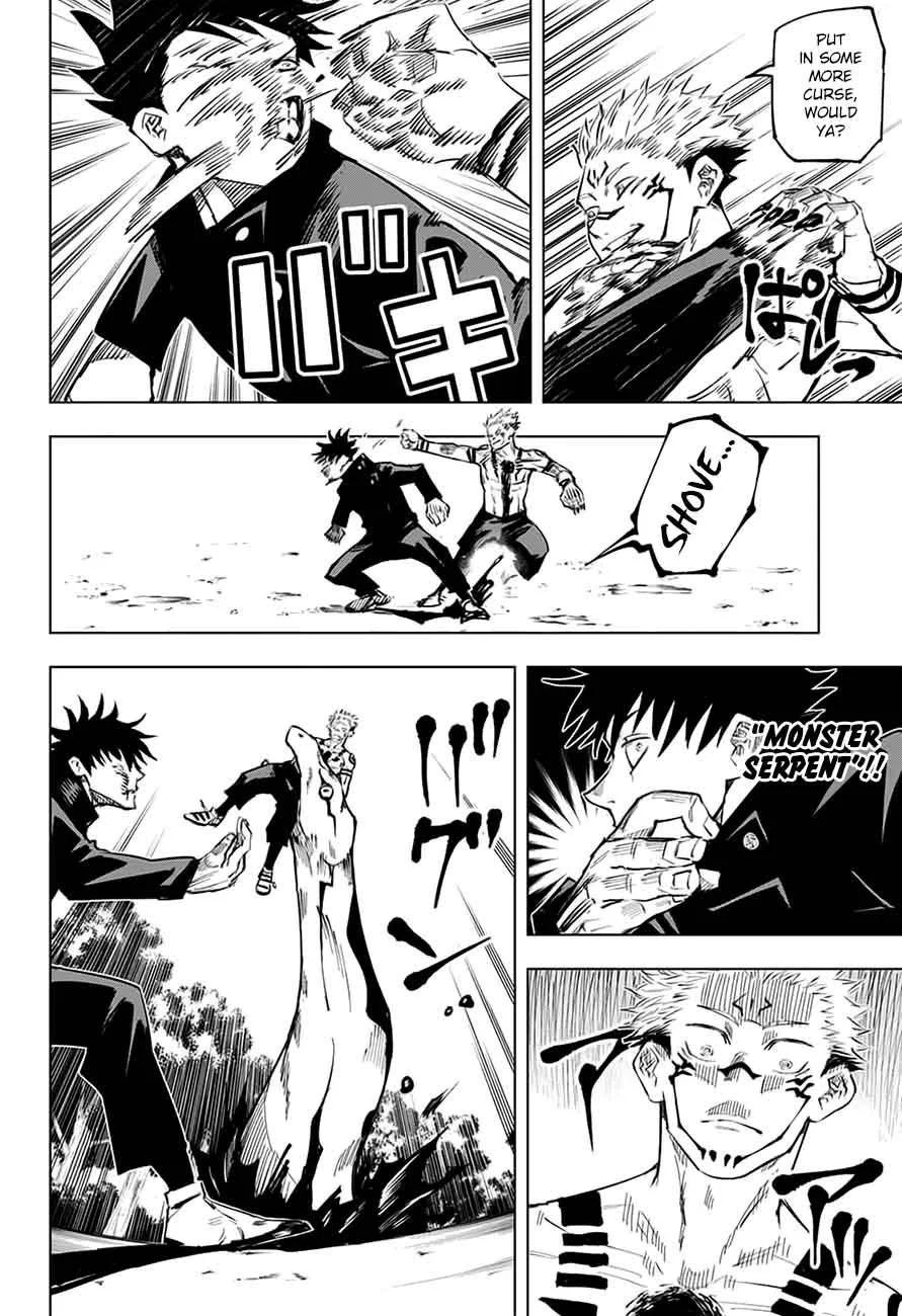 JUJUTSU KAISEN Chapter 9 page 7