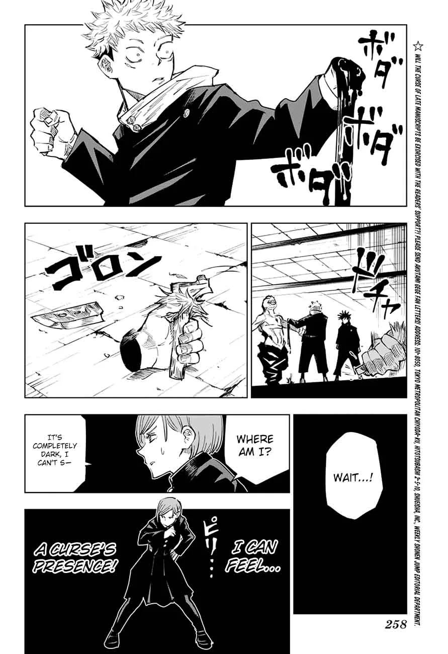 JUJUTSU KAISEN Chapter 6 page 18