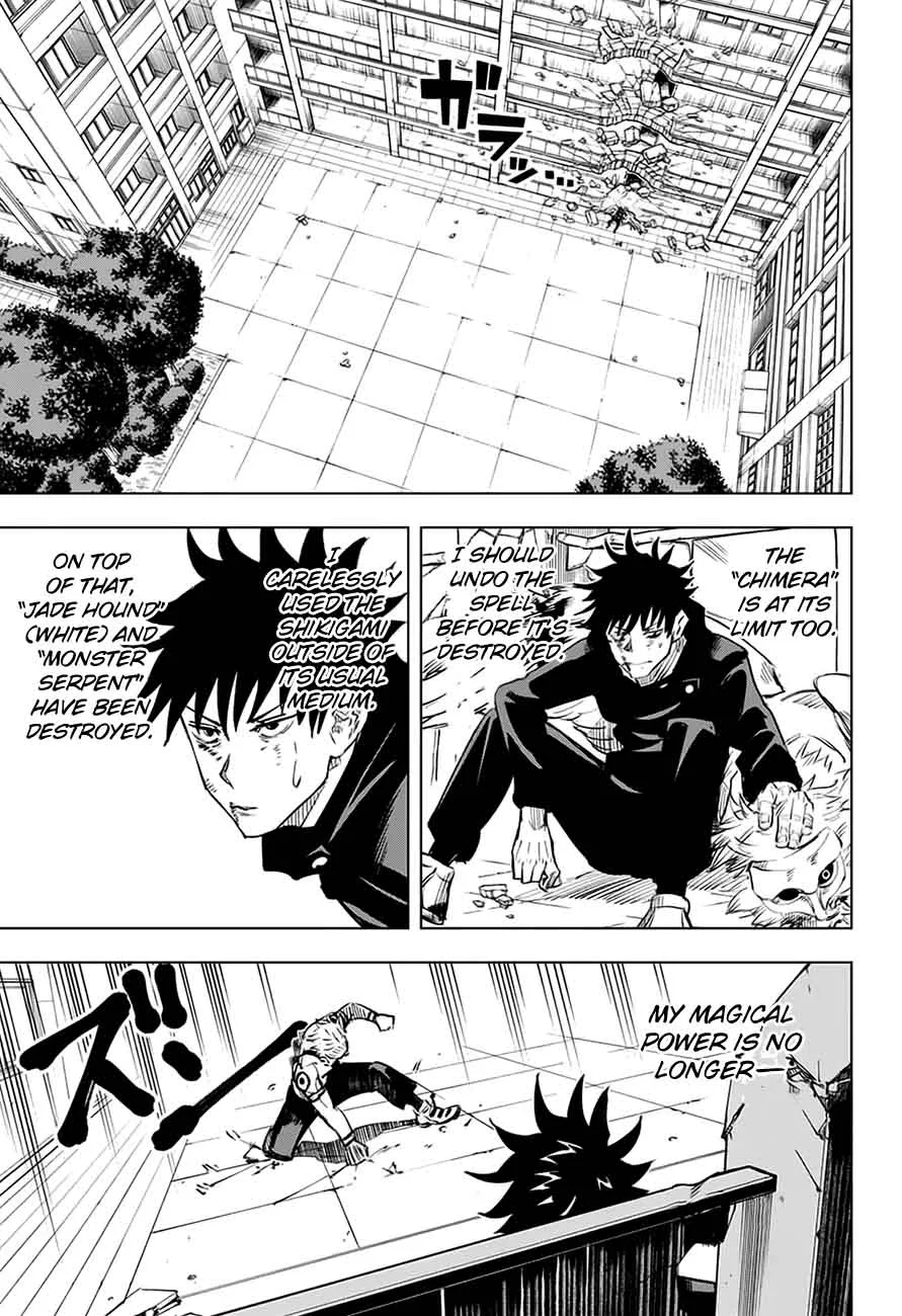 JUJUTSU KAISEN Chapter 9 page 12
