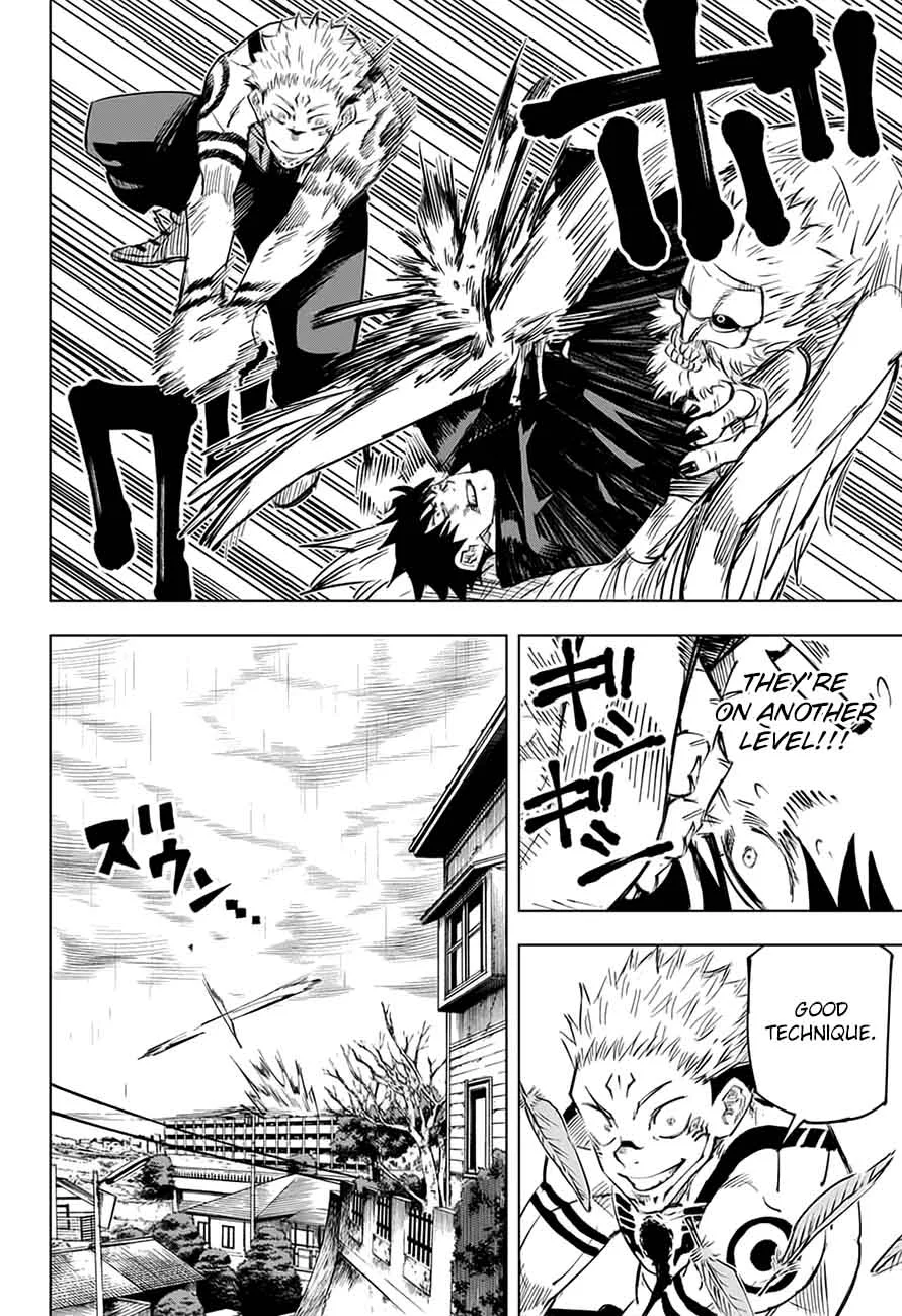 JUJUTSU KAISEN Chapter 9 page 11