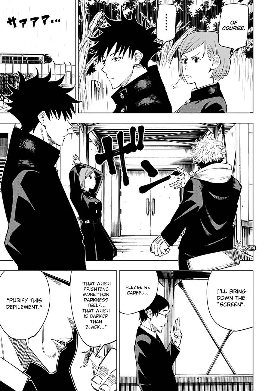JUJUTSU KAISEN Chapter 6 page 6