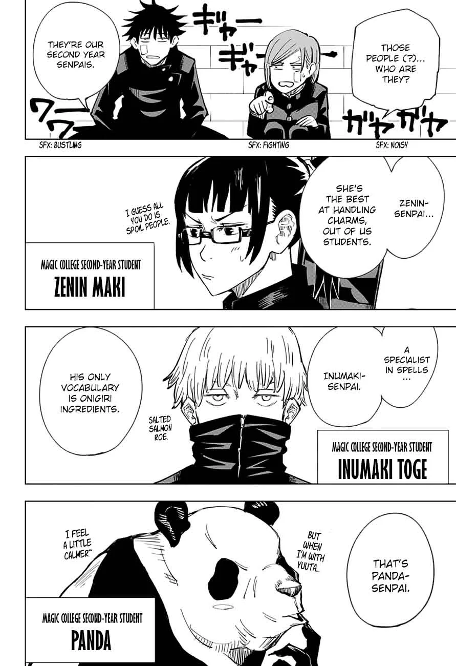 JUJUTSU KAISEN Chapter 10 page 11