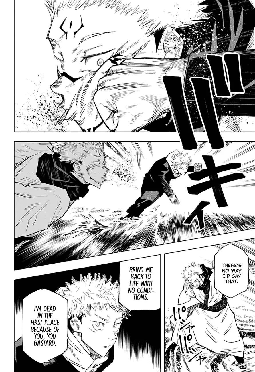 JUJUTSU KAISEN Chapter 11 page 13