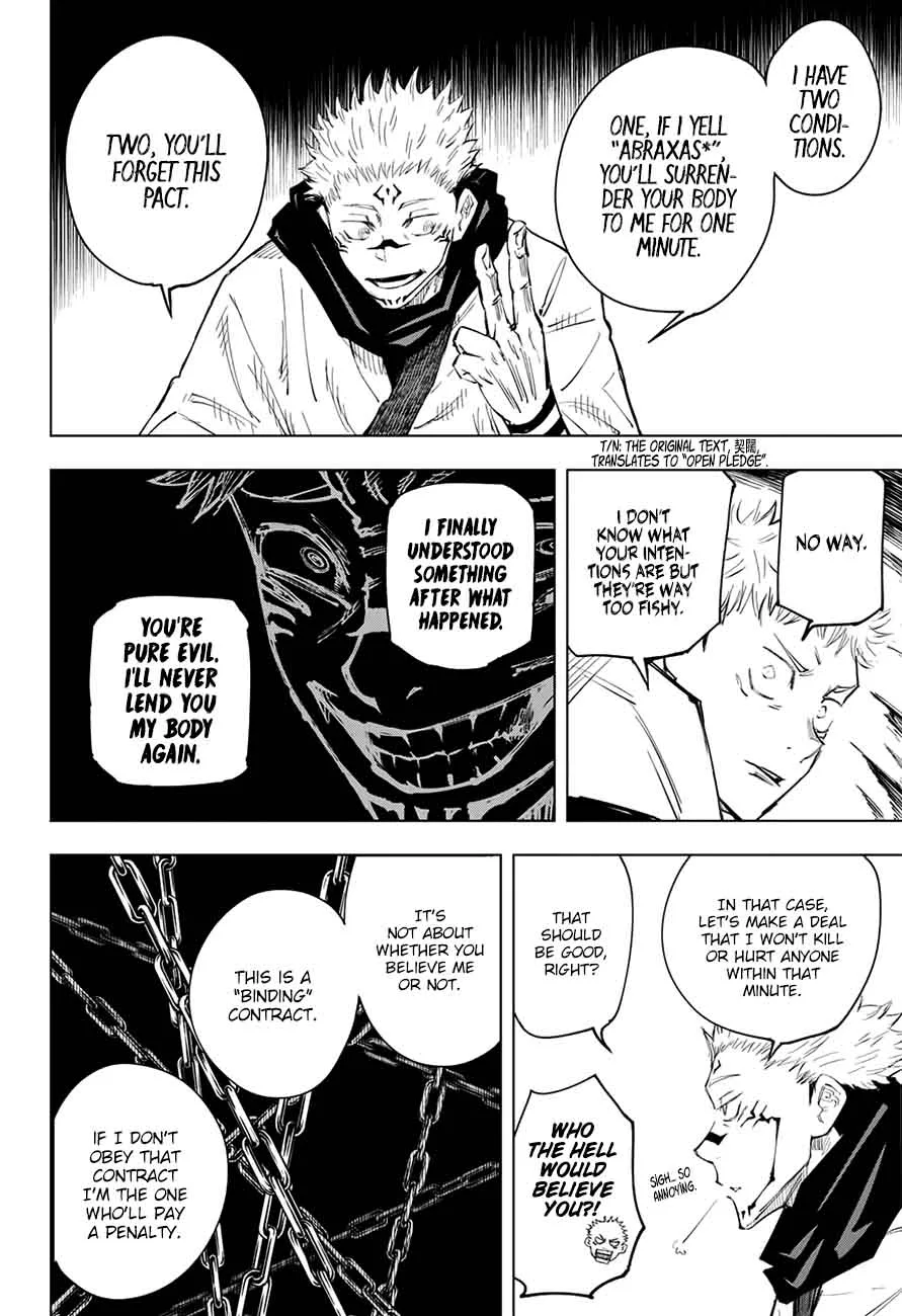 JUJUTSU KAISEN Chapter 11 page 11