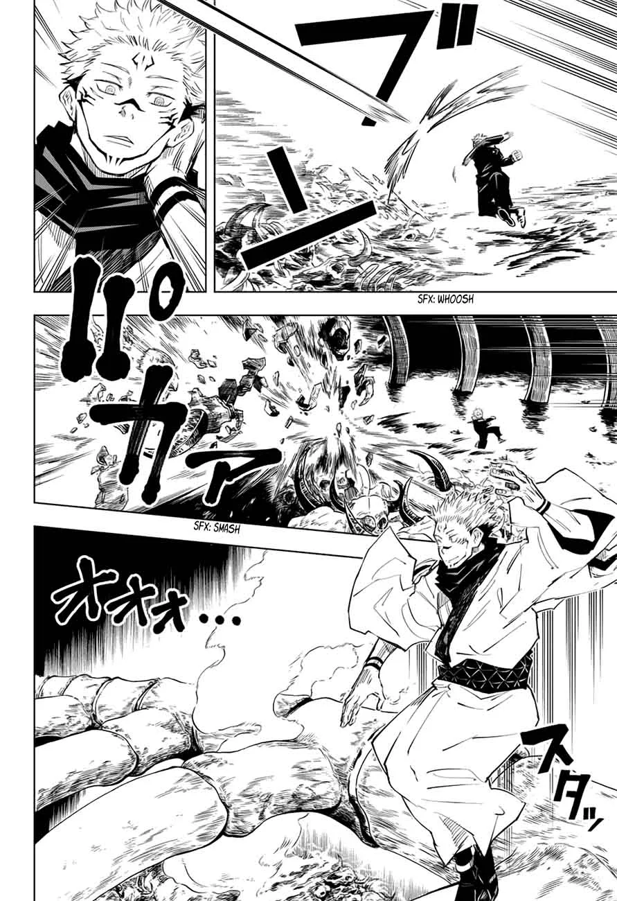 JUJUTSU KAISEN Chapter 11 page 5