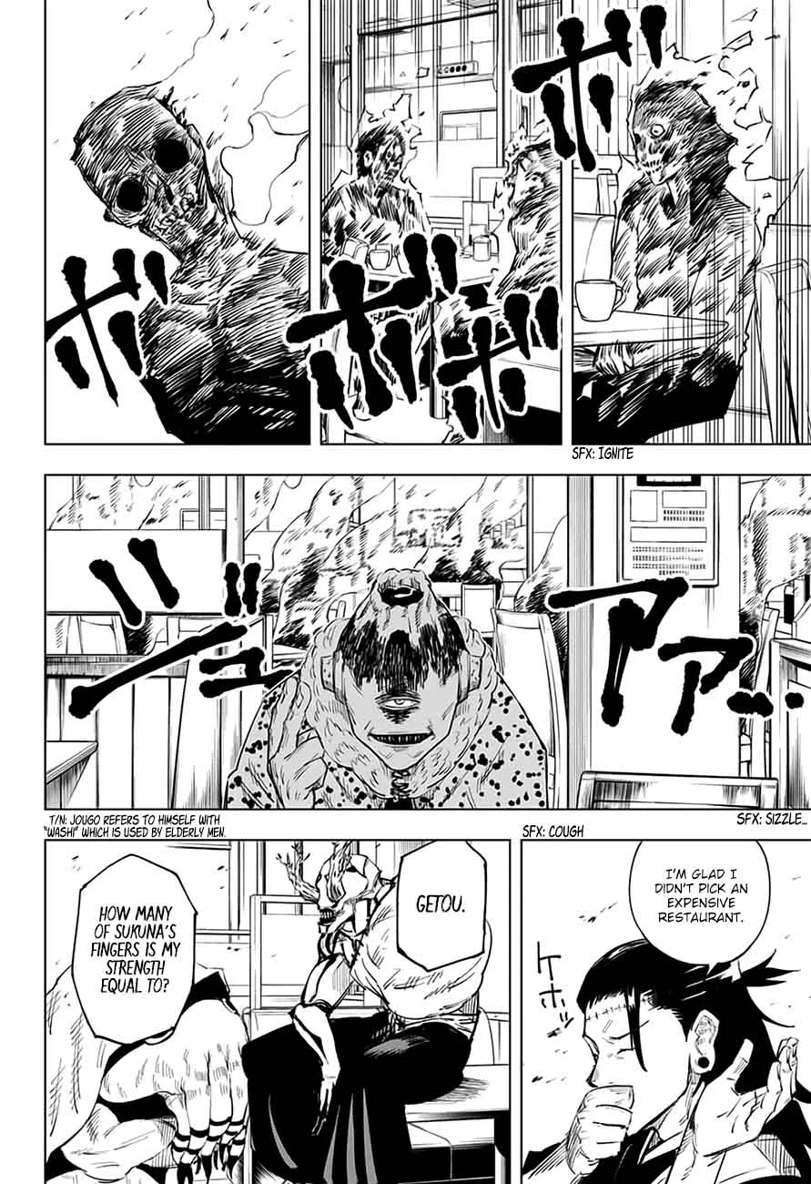 JUJUTSU KAISEN Chapter 12 page 5