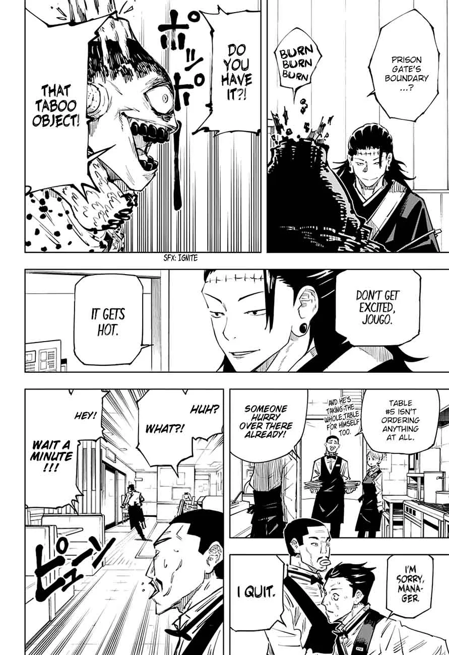 JUJUTSU KAISEN Chapter 12 page 3