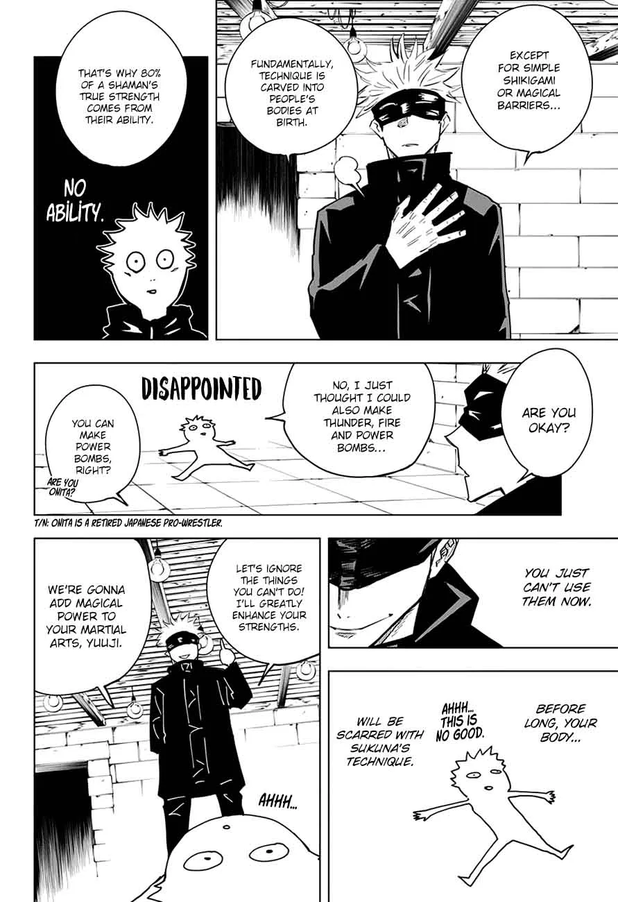 JUJUTSU KAISEN Chapter 12 page 15