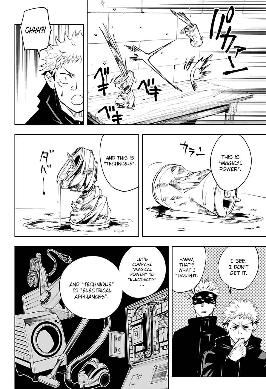 JUJUTSU KAISEN Chapter 12 page 13