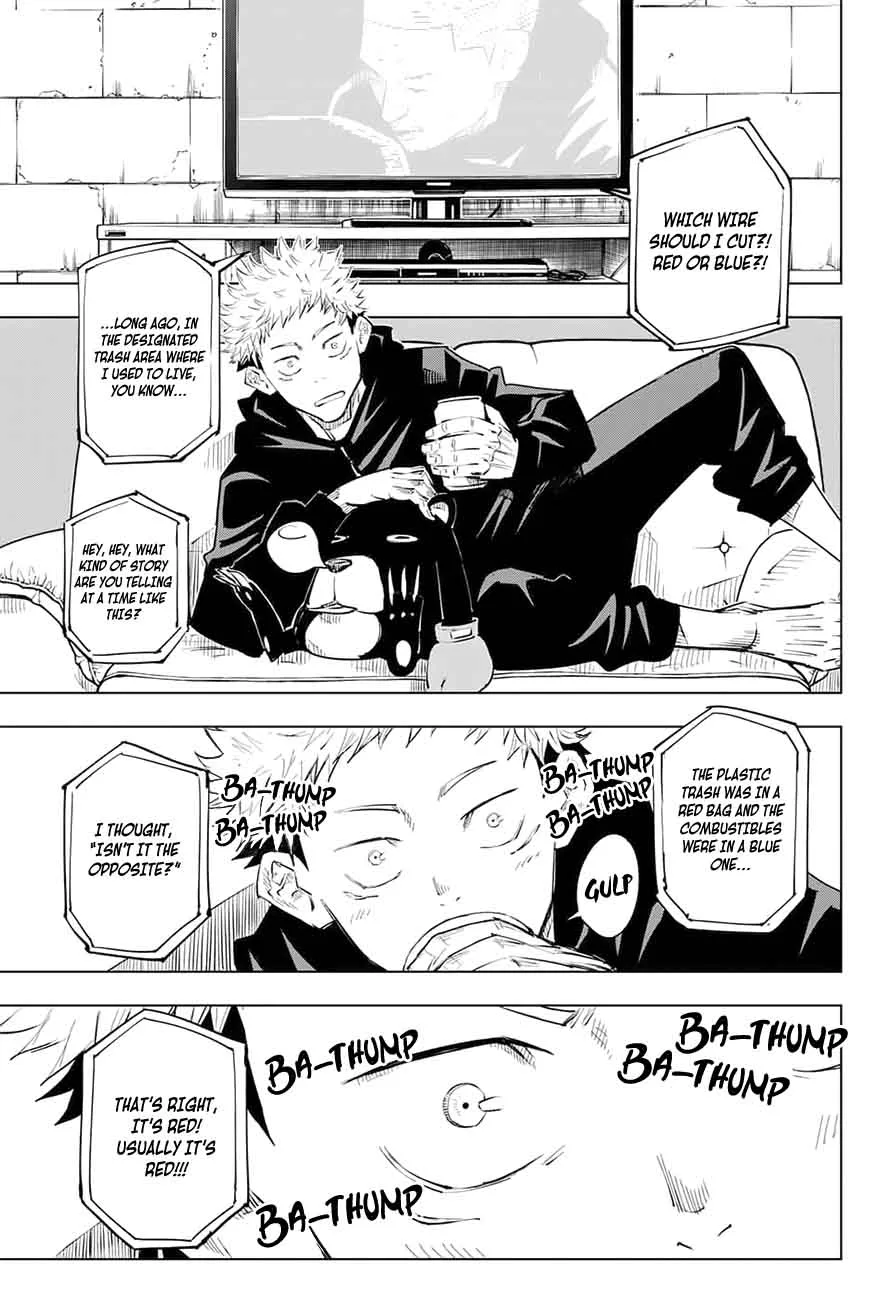 JUJUTSU KAISEN Chapter 13 page 10