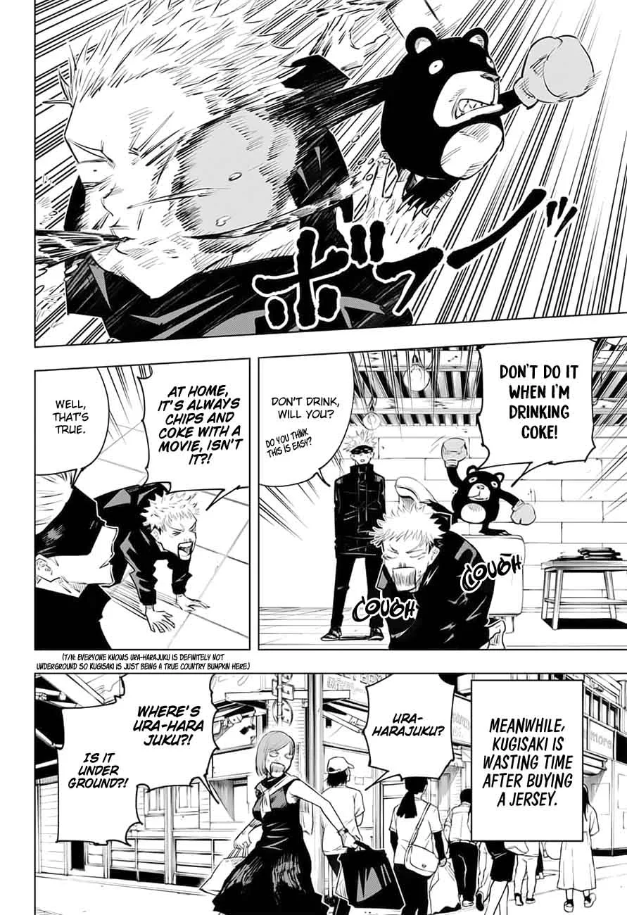 JUJUTSU KAISEN Chapter 13 page 11