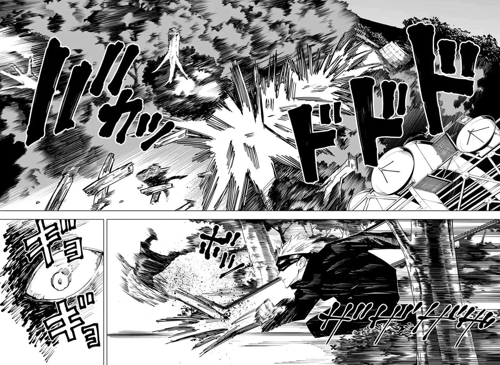 JUJUTSU KAISEN Chapter 14 page 15