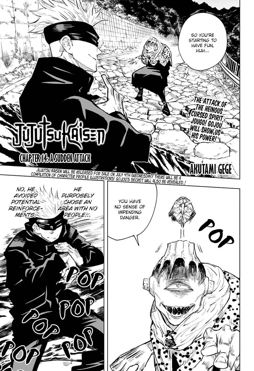 JUJUTSU KAISEN Chapter 14 page 2