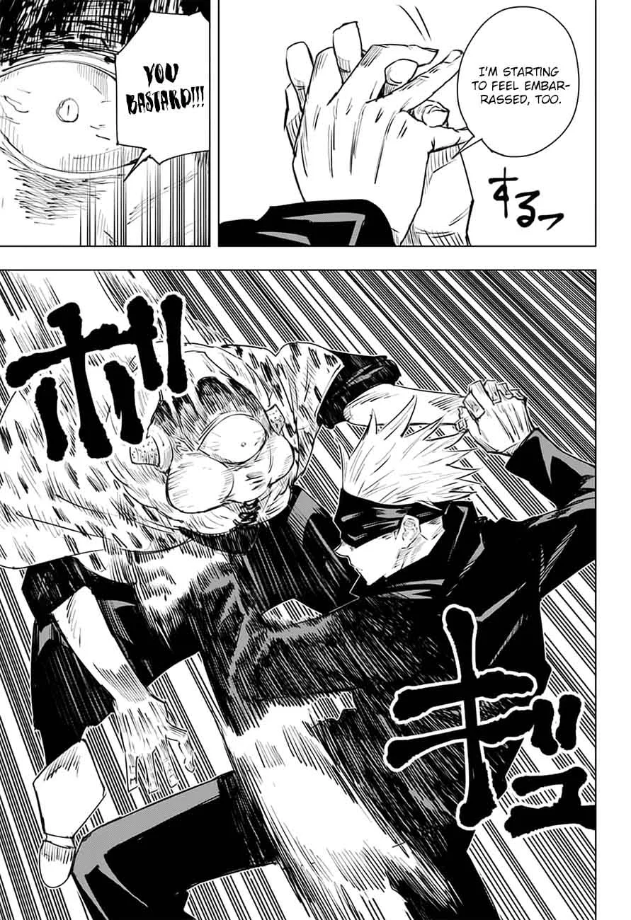 JUJUTSU KAISEN Chapter 14 page 12