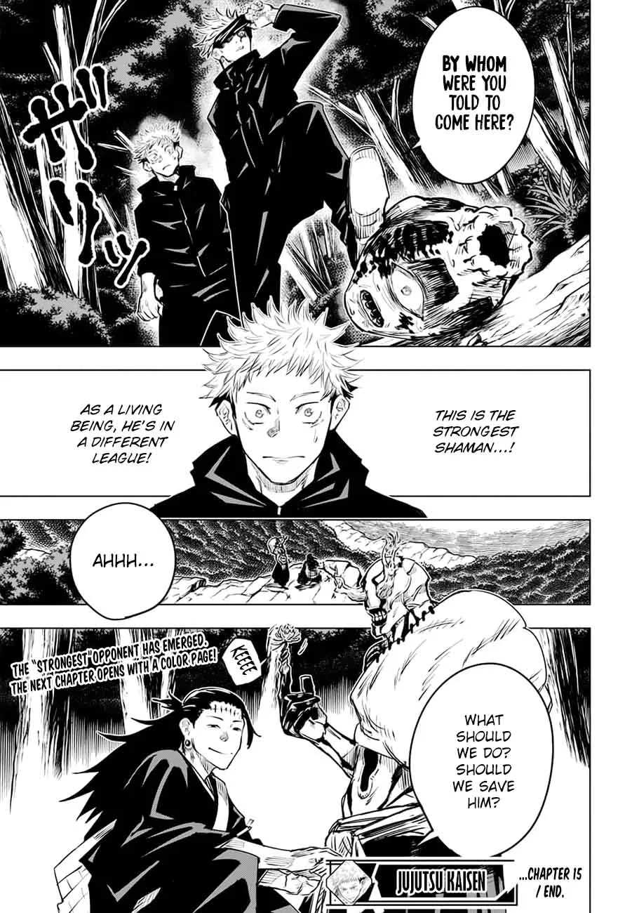 JUJUTSU KAISEN Chapter 15 page 18
