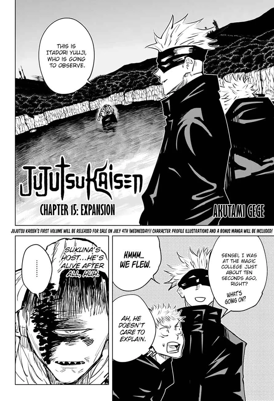 JUJUTSU KAISEN Chapter 15 page 5