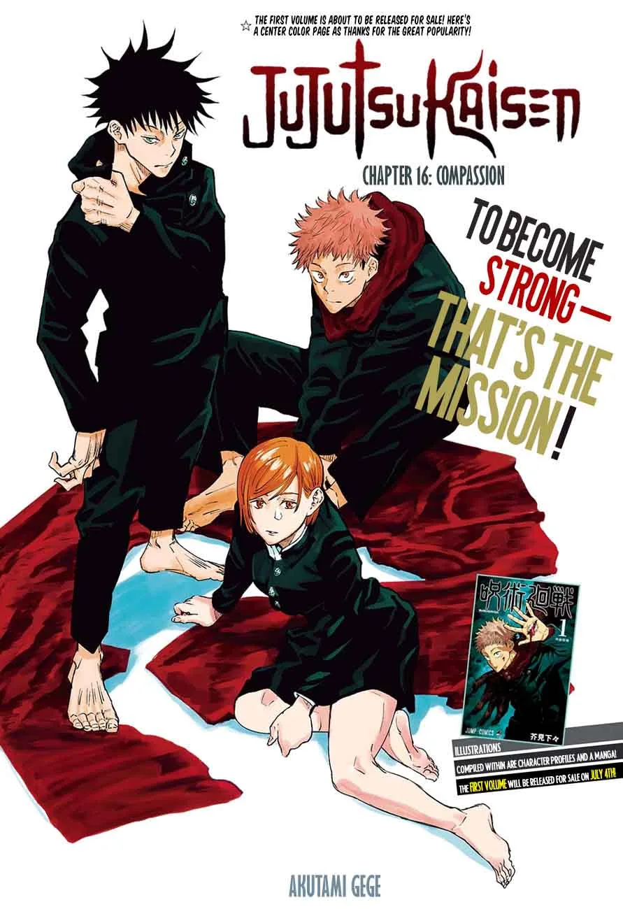 JUJUTSU KAISEN Chapter 16 page 2