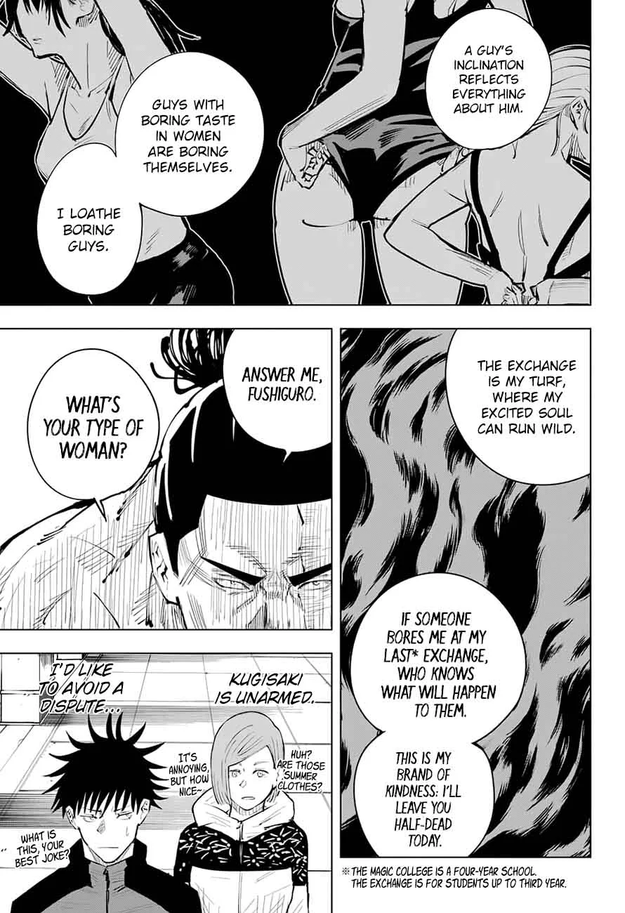 JUJUTSU KAISEN Chapter 17 page 4