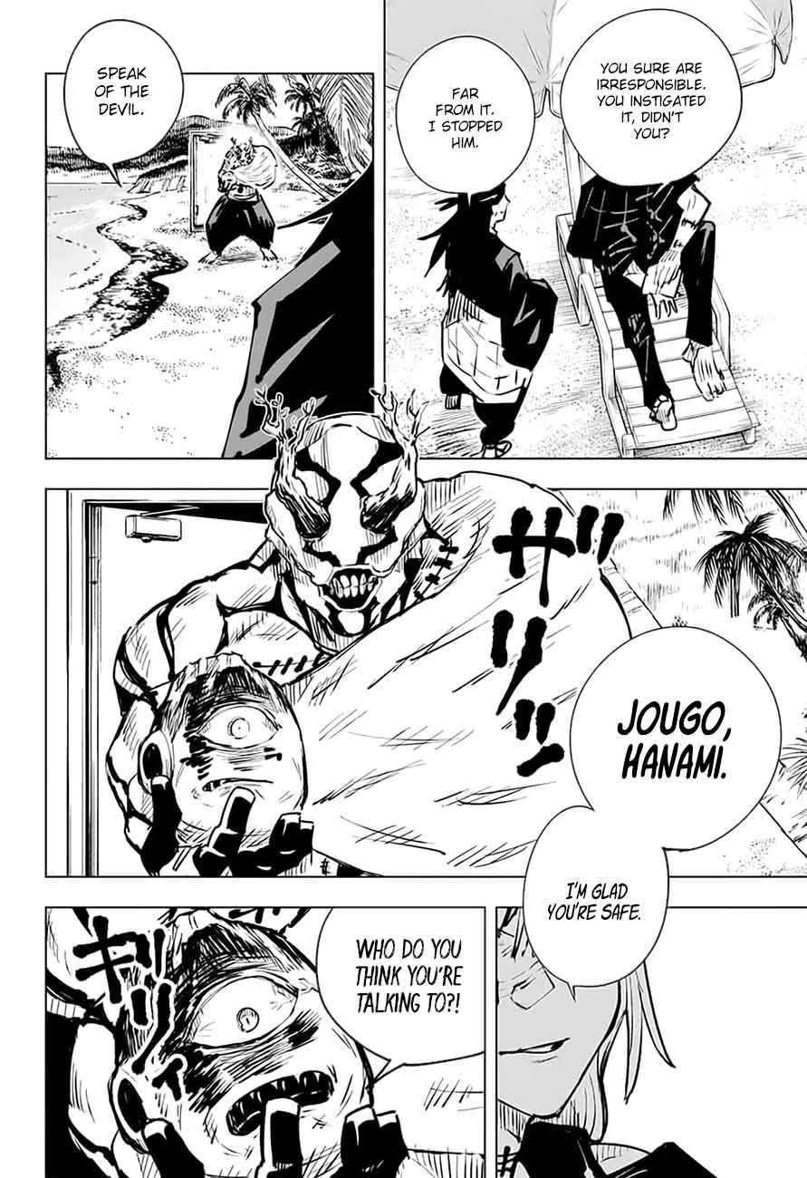 JUJUTSU KAISEN Chapter 16 page 12