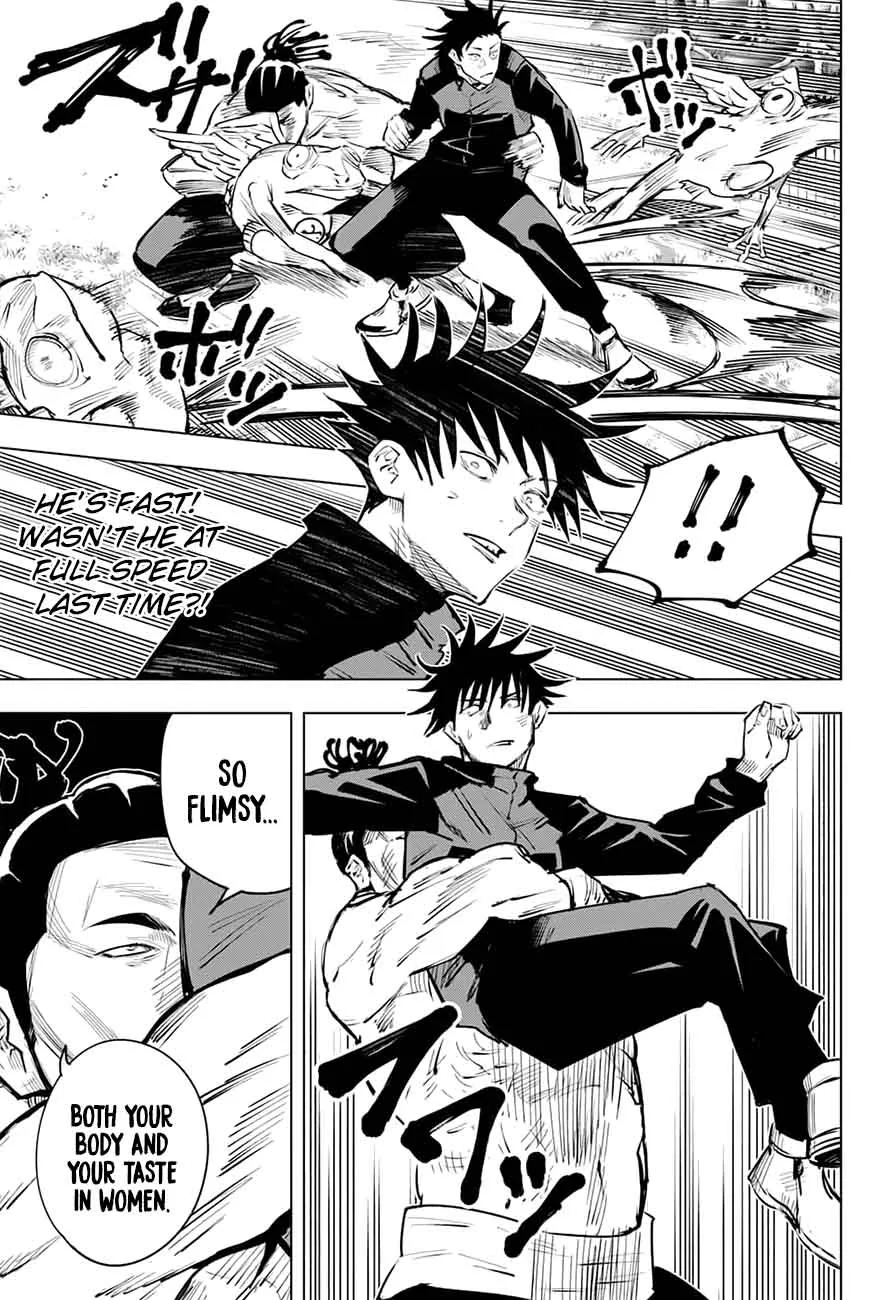 JUJUTSU KAISEN Chapter 17 page 12