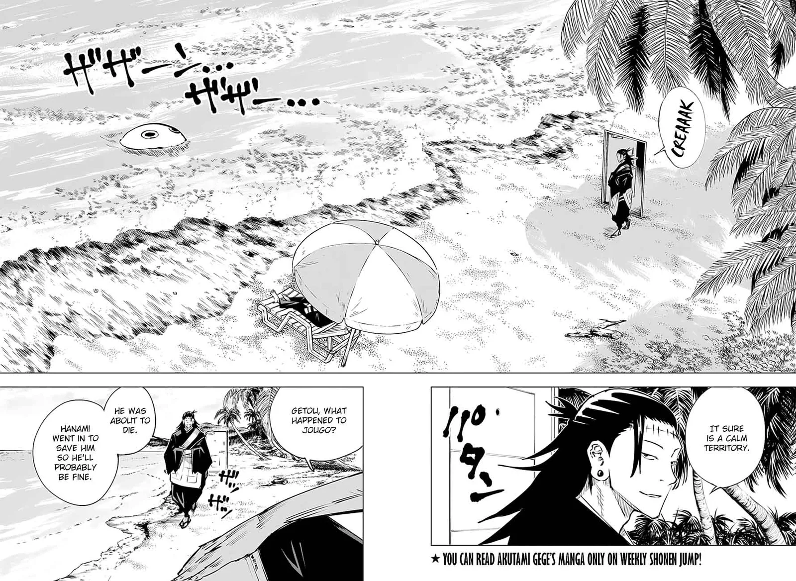 JUJUTSU KAISEN Chapter 16 page 11