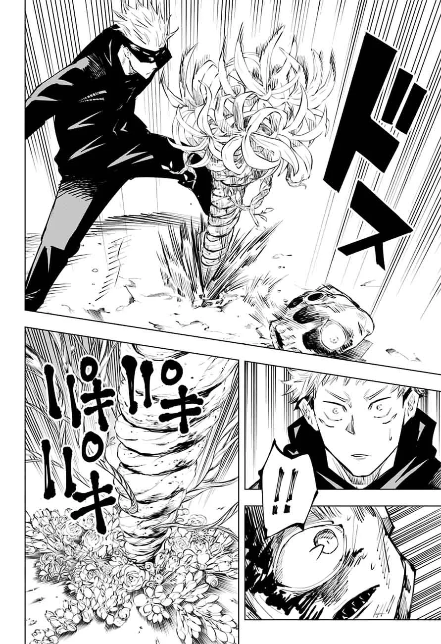 JUJUTSU KAISEN Chapter 16 page 5