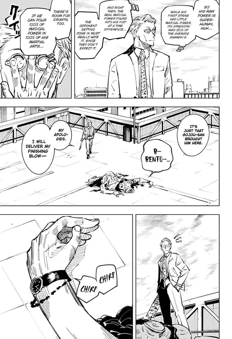 JUJUTSU KAISEN Chapter 20 page 10