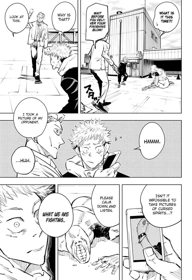 JUJUTSU KAISEN Chapter 20 page 12