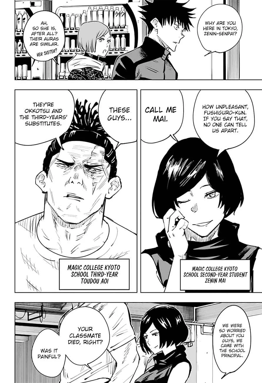 JUJUTSU KAISEN Chapter 16 page 18
