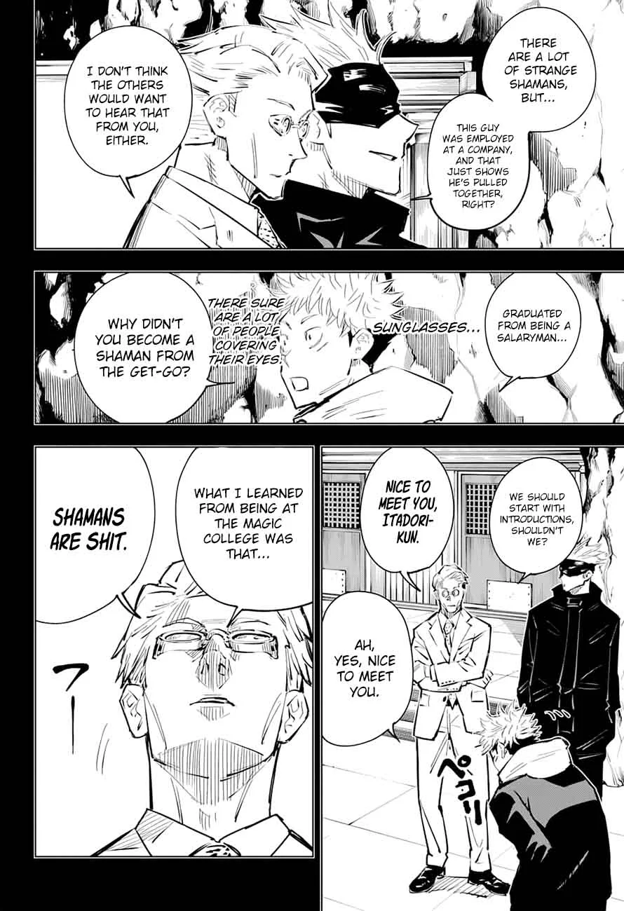 JUJUTSU KAISEN Chapter 19 page 13