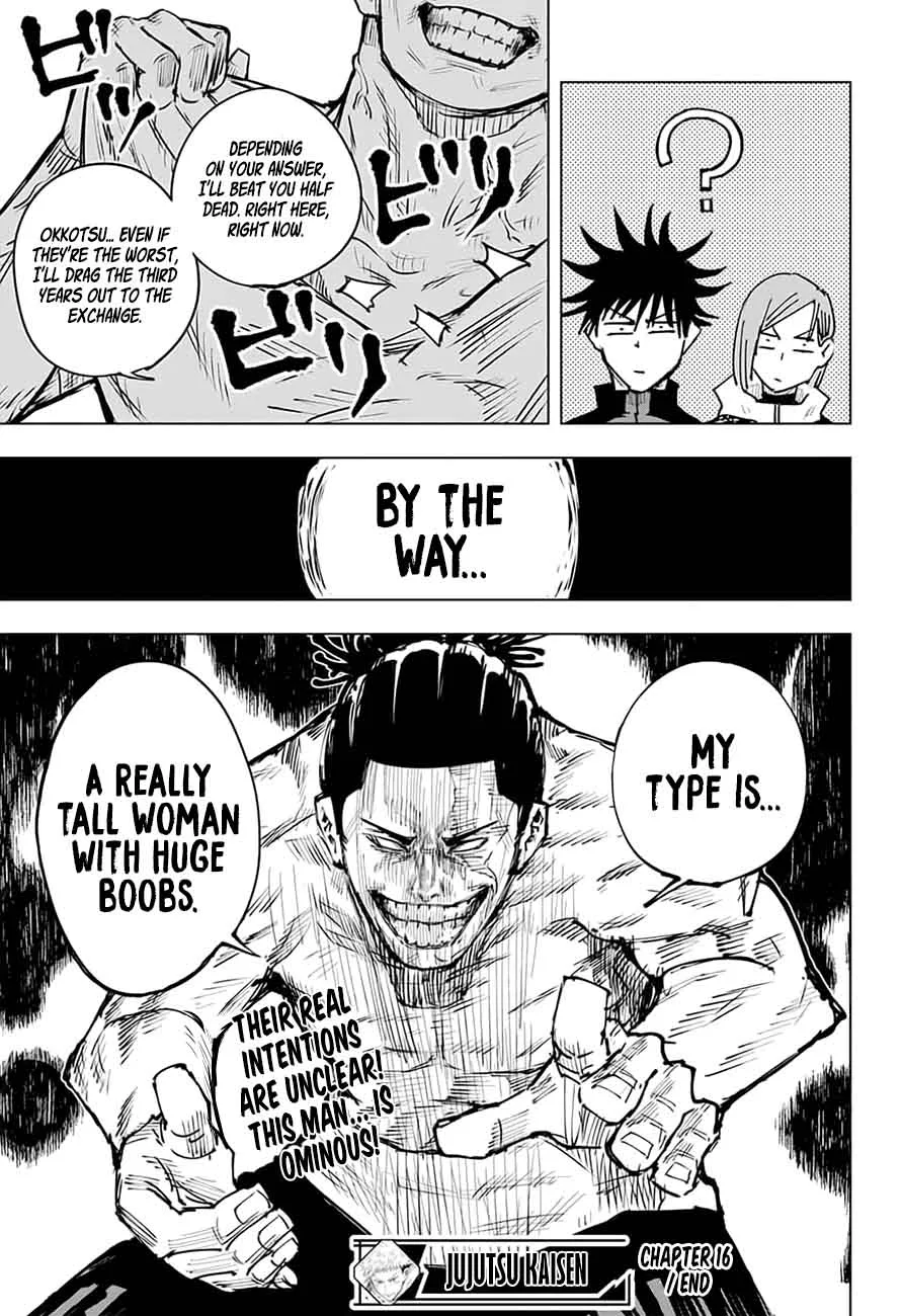 JUJUTSU KAISEN Chapter 16 page 21