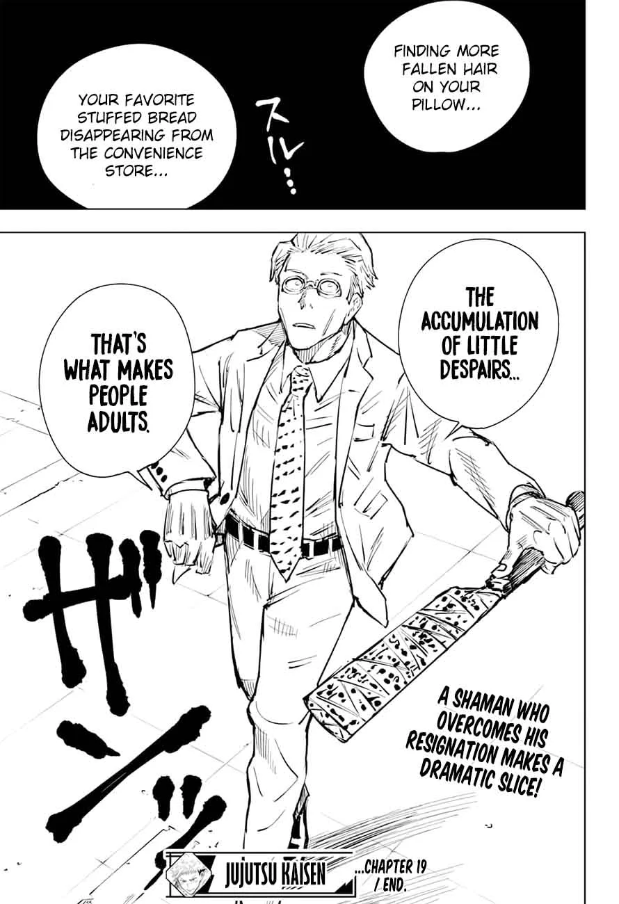 JUJUTSU KAISEN Chapter 19 page 20