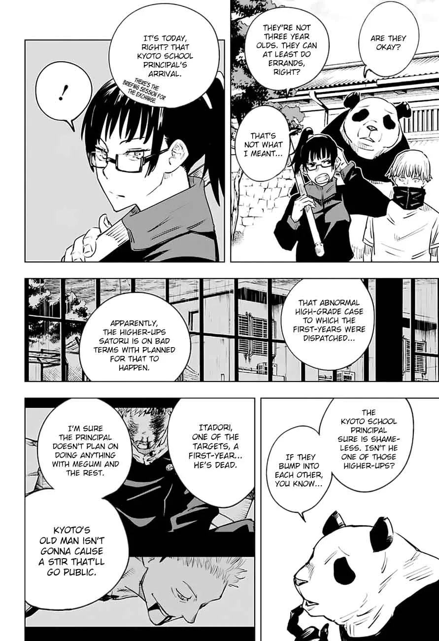 JUJUTSU KAISEN Chapter 16 page 16